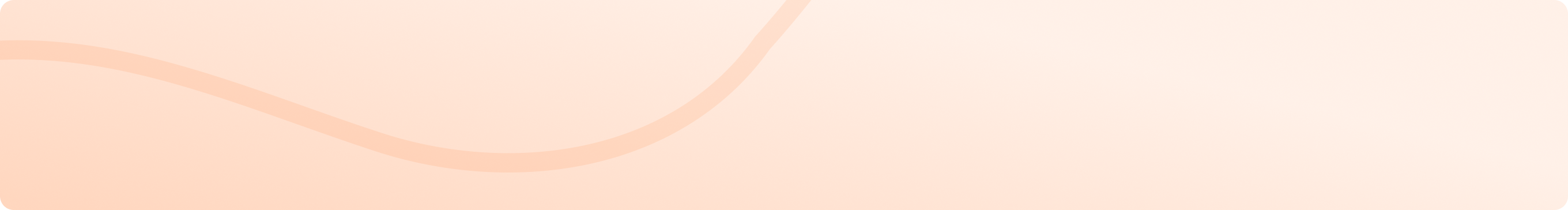 compound nawy now banner background