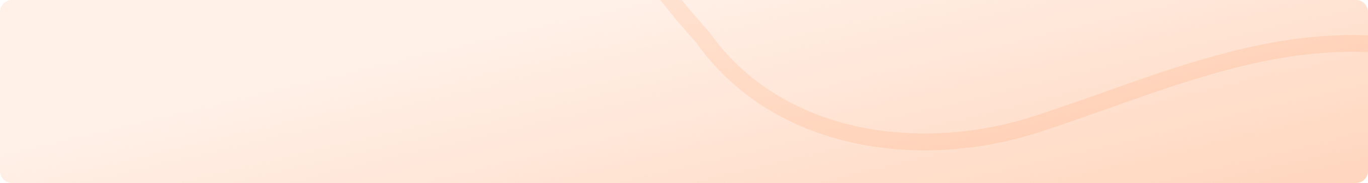 compound nawy now banner background