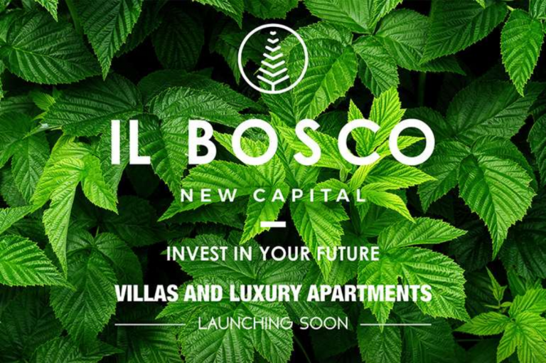 Il Bosco New Capital Latest Phase The Park