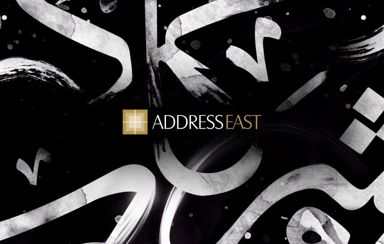 The Address East by Dorra