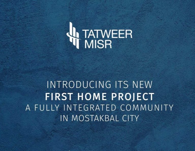 New Launch: Tatweer Misr Mostakbal City