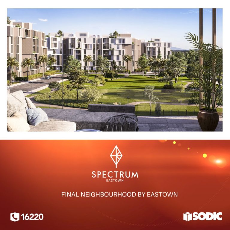 New Launch: Spectrum in Eastown by SODIC