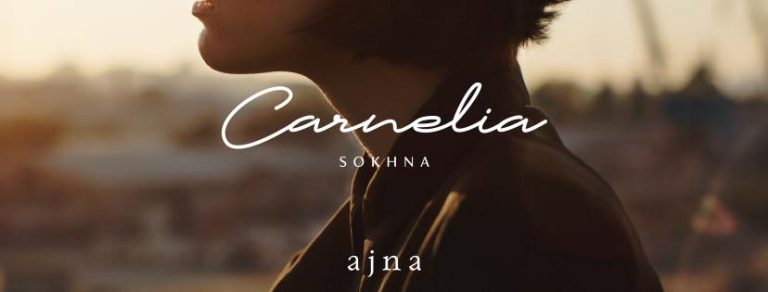 Carnelia by Ajna on Cairo’s Billboards!