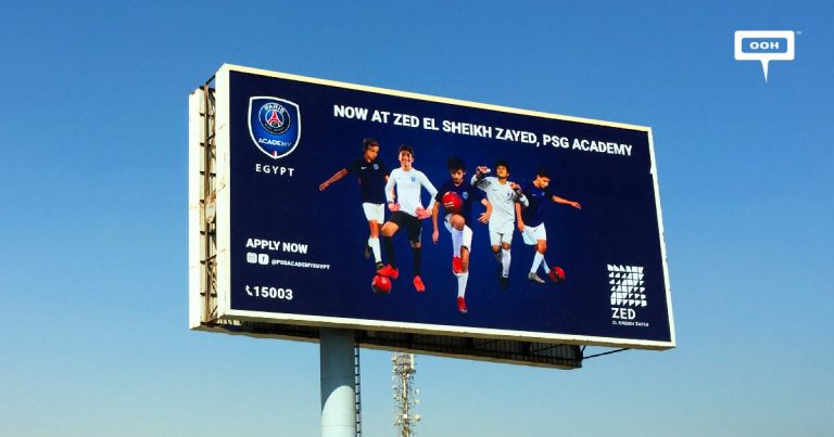 Paris Saint-Germain Football Academy in ZED – Ora Developers