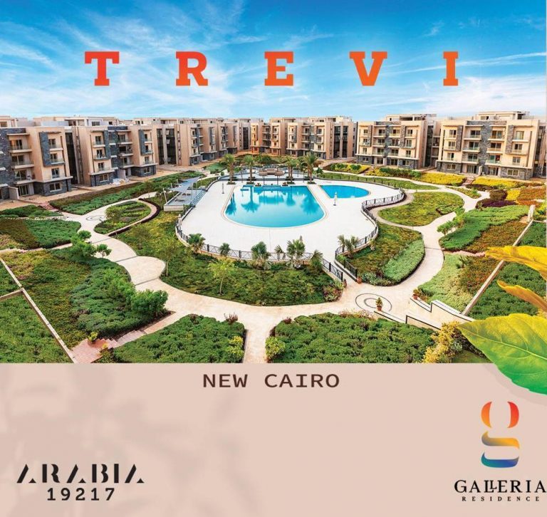 Trevi – Galleria Residences – Arabia Holding