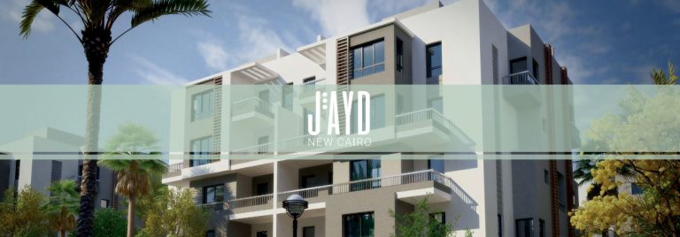 Jayd by SED: A new Compound in the Heart of New Cairo