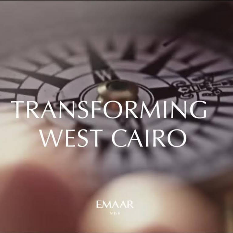 Cairo Gate- Emaar: What you Need to Know