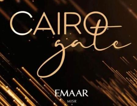 Cairo Gate update: Elan, Eden, and Grand