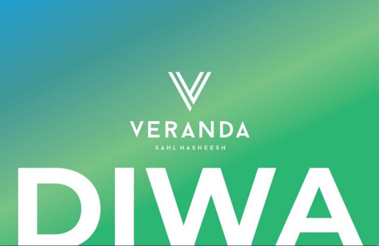 Diwa – Veranda by Inertia