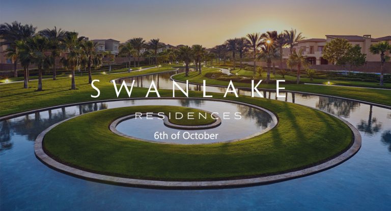 Swanlake Residences 6th of October – Hassan Allam
