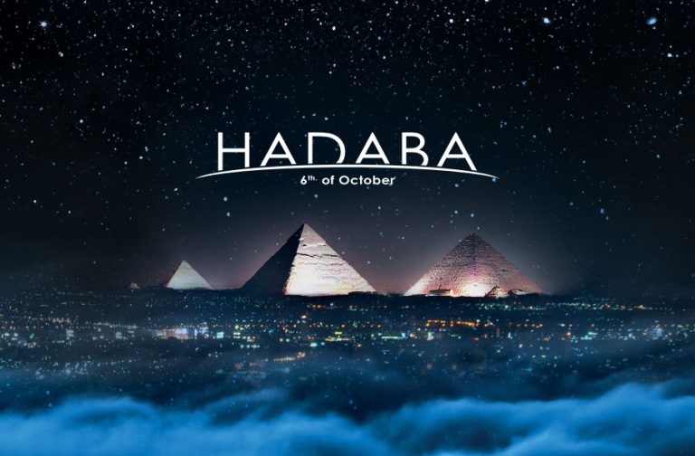 Hadaba – 6th of October