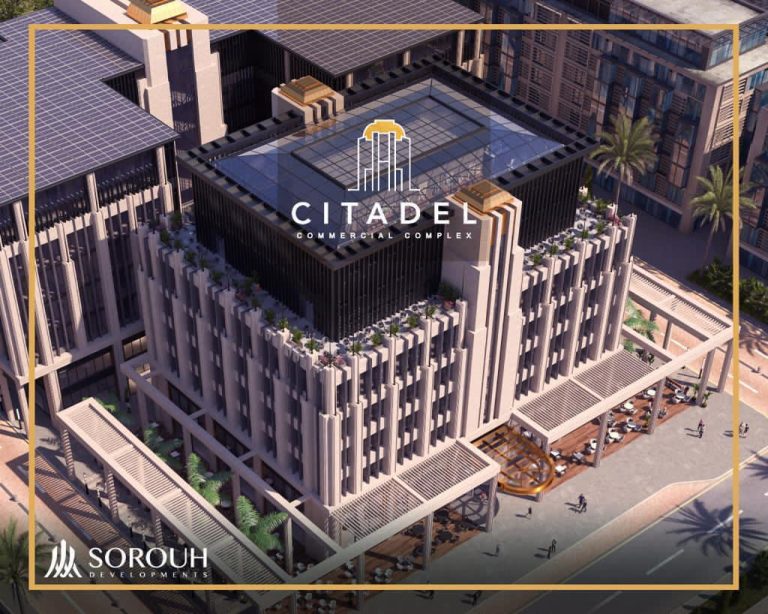 Citadel – New Capital