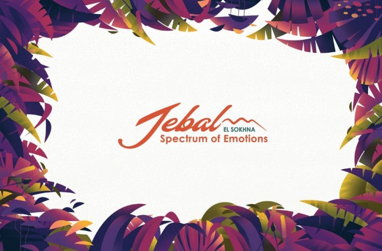 Jebal EL Sokhna – Ready to Launch!