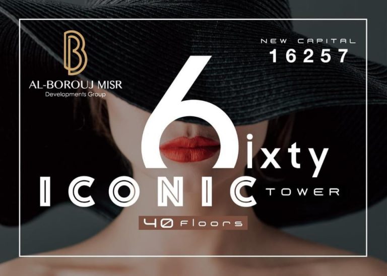 6ixty Iconic Tower – New Capital