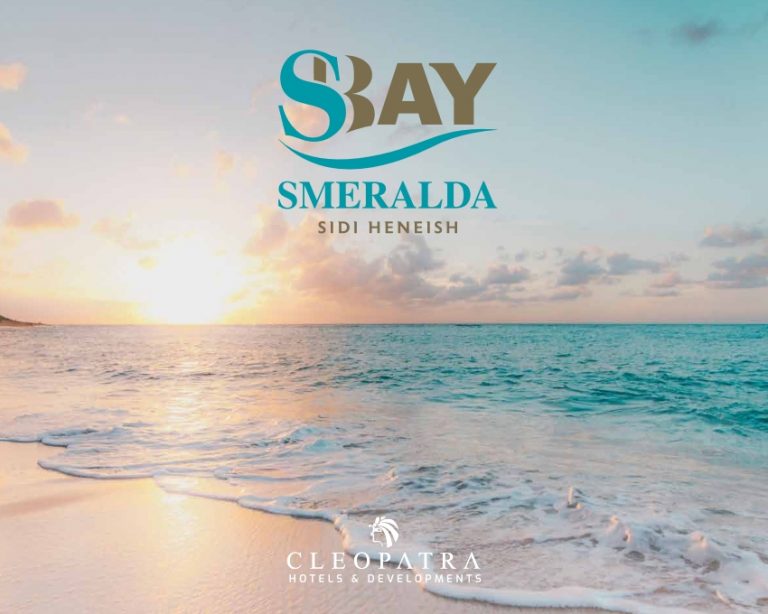 SBay – Smeralda Sidi Heneish