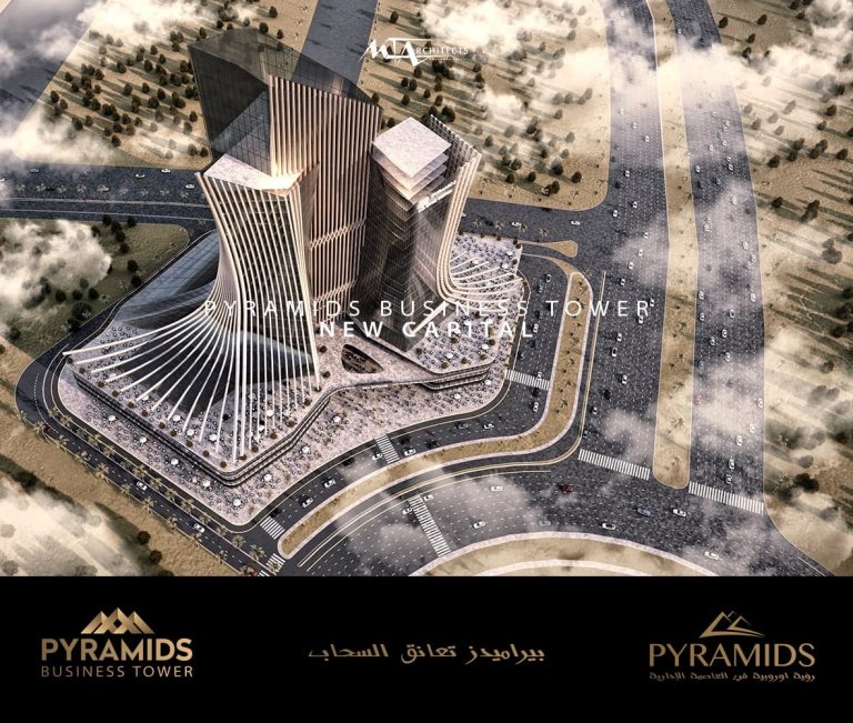 Pyramids Business Towers New Capital