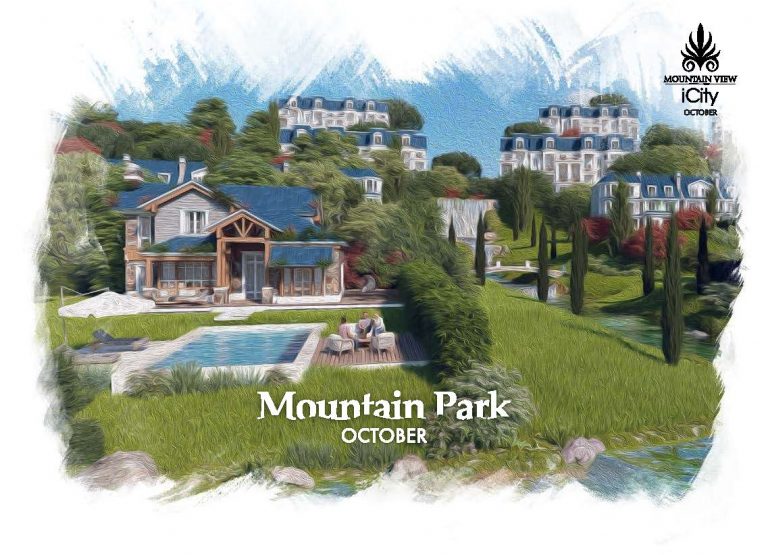 Mountain Park October – Mountain View Icity