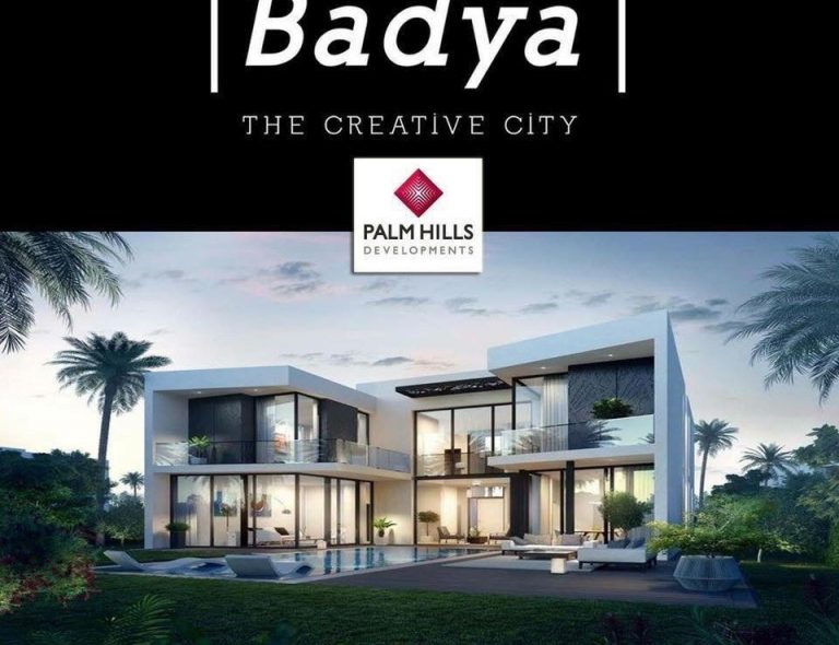 Badya | The Creative City: Everything you need to know