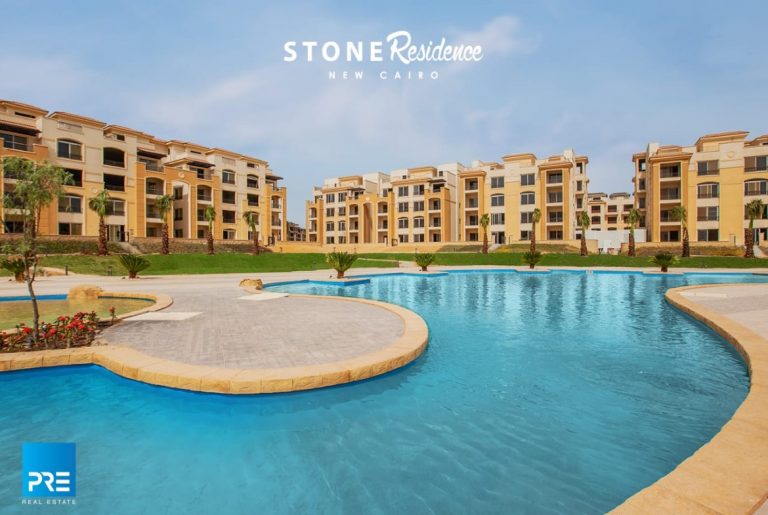 Cityscape Offers Stone Residence | Limited Time Offers
