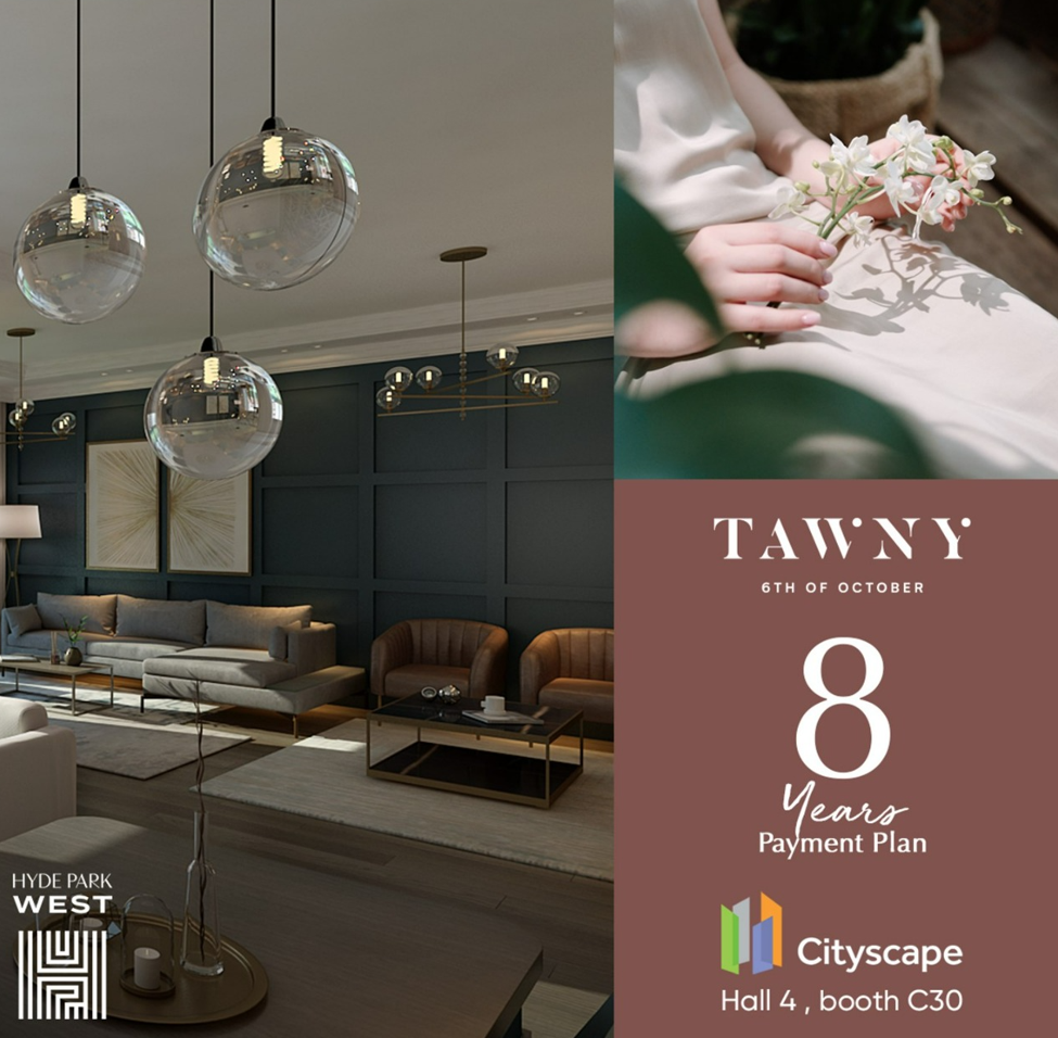 hyde park cityscape - tawny