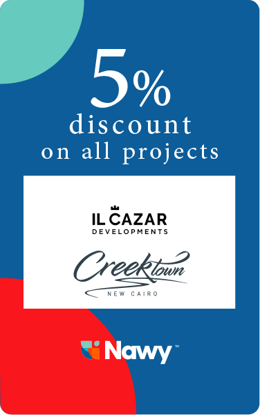 Cityscape Offers IL Cazar