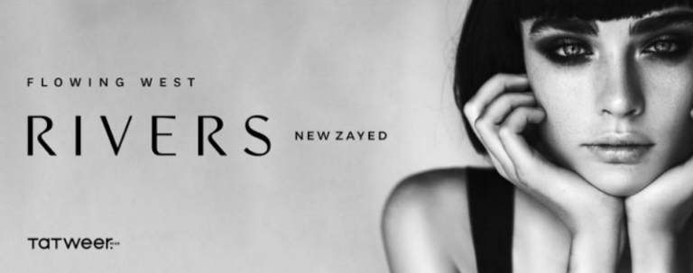 Rivers New Zayed | A Luxurious Lifestyle Awaits