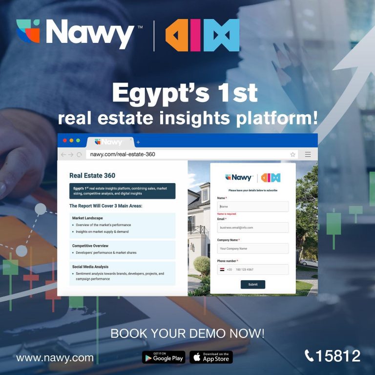 (تعاون AIM & Nawy) لإطلاق أول تقرير شامل عن سوق العقارات في مصر 