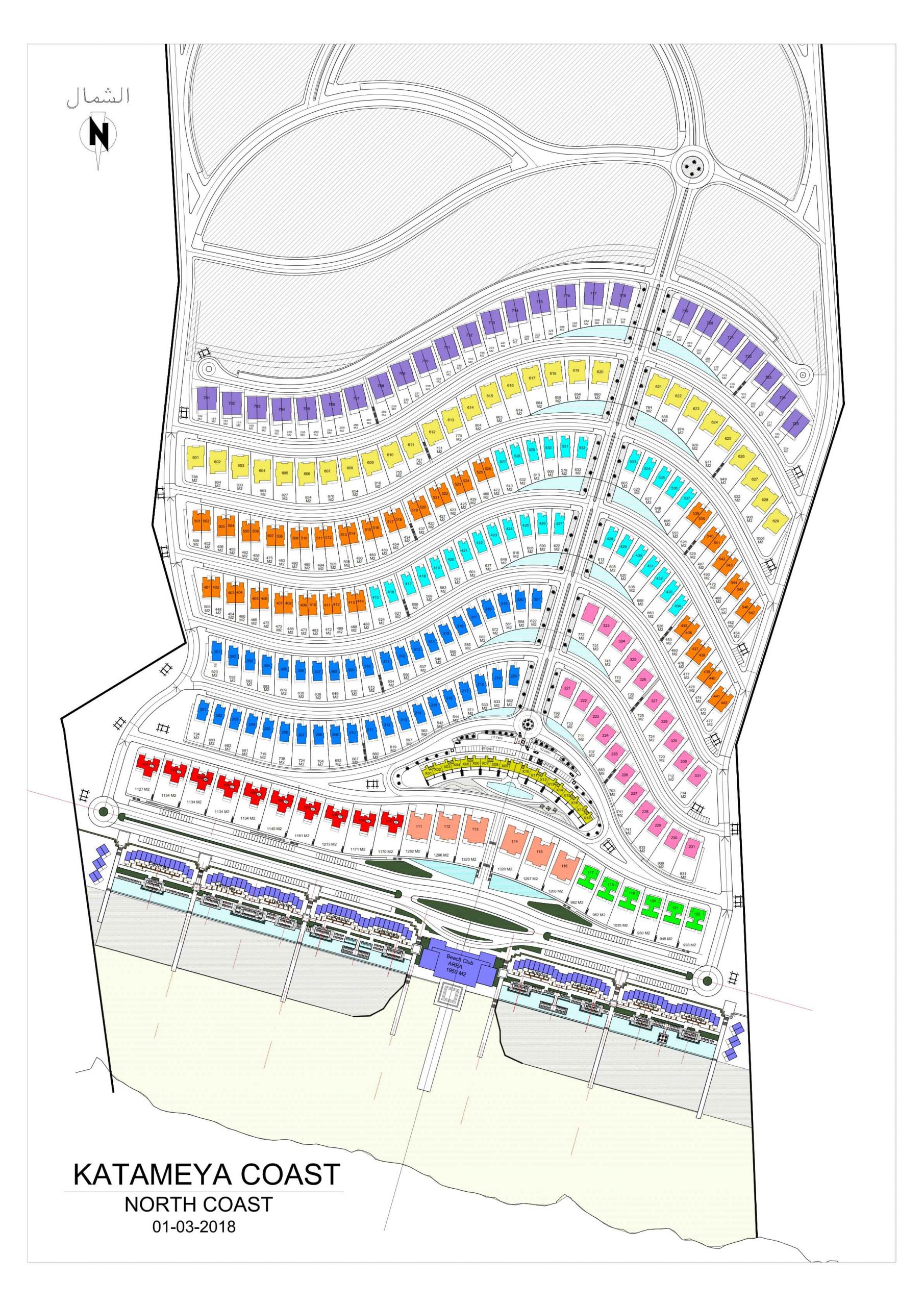 Katameya Coast master plan