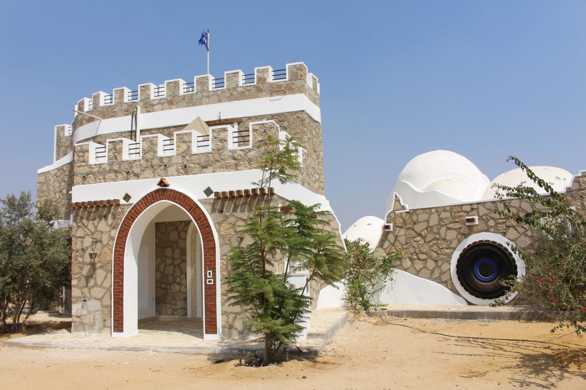 Taimur El Hadidi House